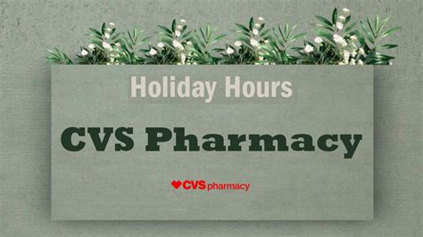CVS Pharmacy Holiday Hours