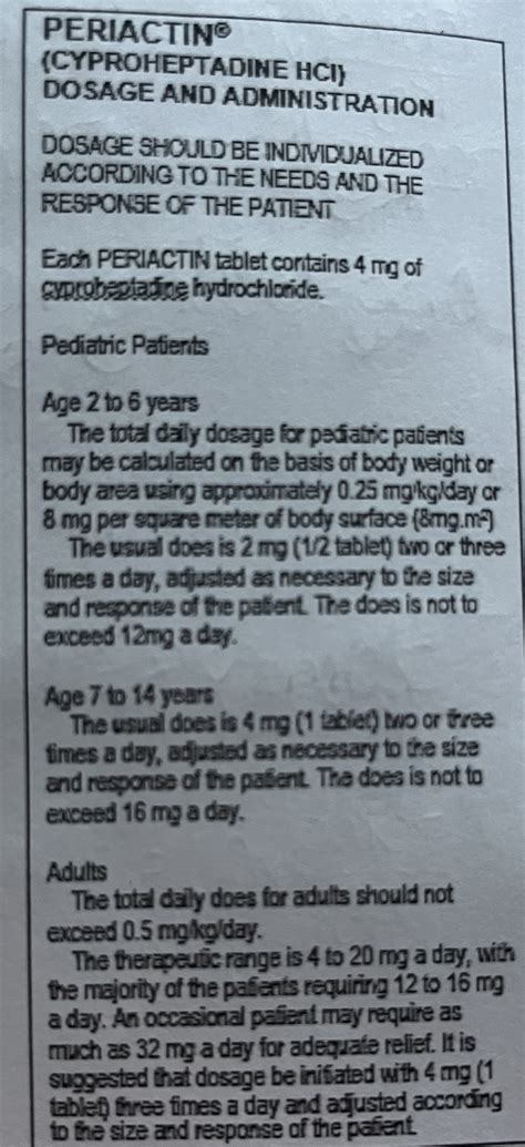 cyproheptadine dosage