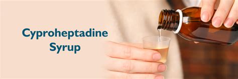 cyproheptadine uses and benefits