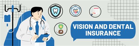 dental and vision insurance