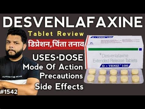 Desvenlafaxine Side Effects
