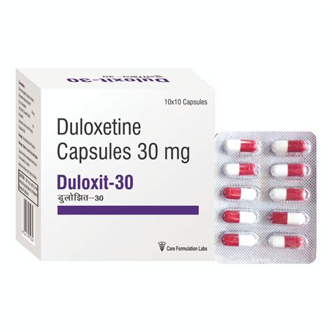 Duloxetine 30mg