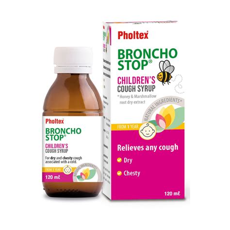 expectorant cough medicine children