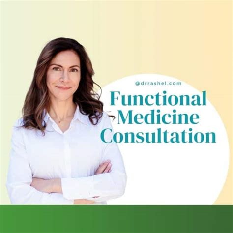 functional medicine consultation