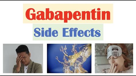 Gabapentin Side Effects Final