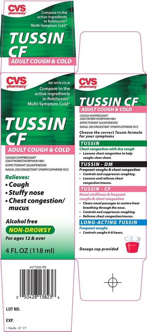 Guaifenesin brand name comparison