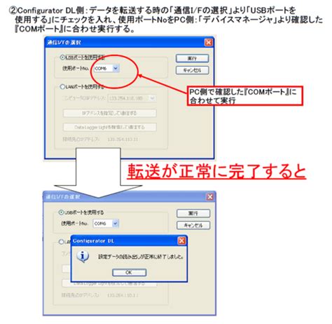Hctz FAQ