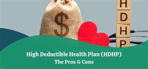 hdhp benefits