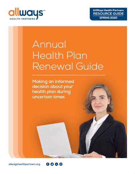 health plan renewal