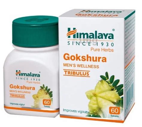 Herbal Supplements