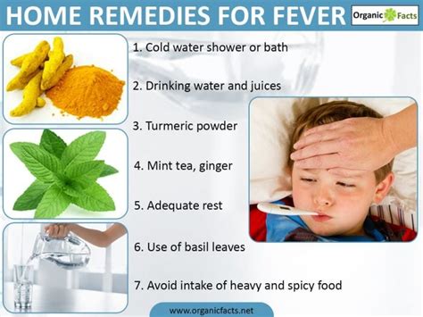 home remedies for a fever