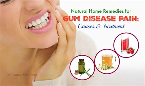 Home Remedies for Gum Pain Relief