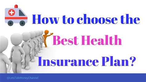 how to choose a health insurance plan
