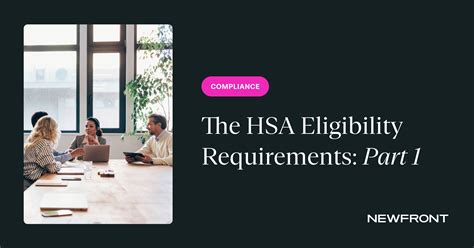 HSA eligibility requirements