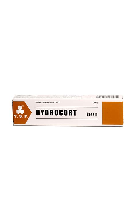 Hydrocort introduction