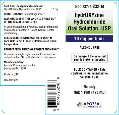 hydroxyzine dosage