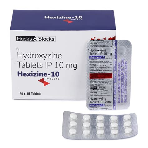 Hydroxyzine HCl interactions