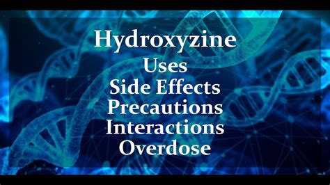 Hydroxyzine HCl side effects