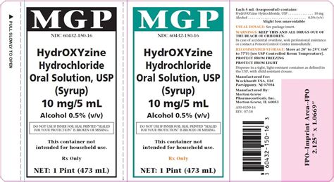hydroxyzine uses