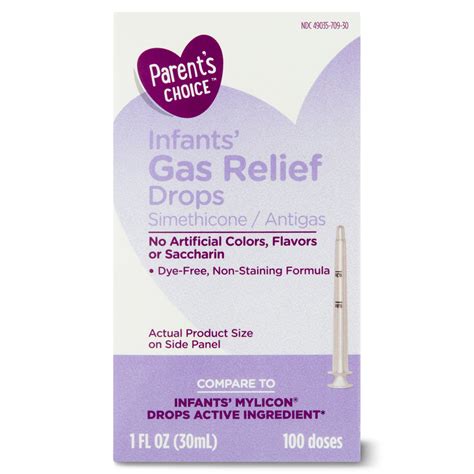 infant gas relief