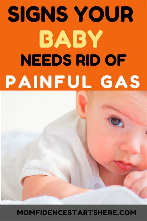 infant gas symptoms