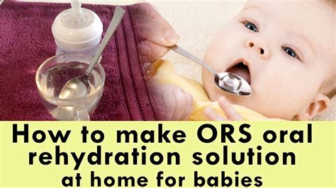 infant oral rehydration