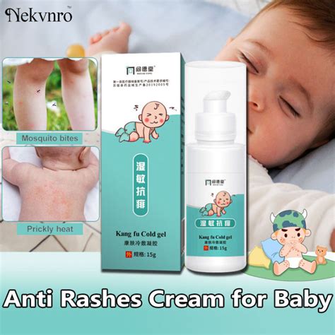 infant prickly heat treatment options