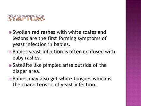 Infant Yeast Infection Medical Attention