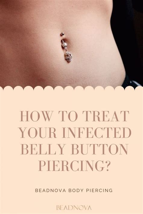 infected stomach piercing symptoms treatment