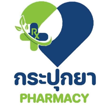 Kp Pharmacy Contact Information
