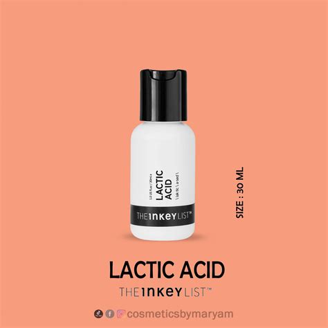 Lactic acid cosmetics