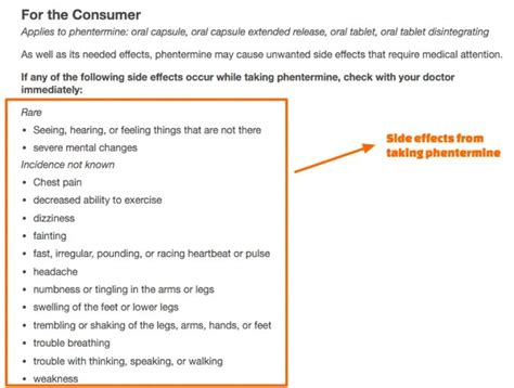 less common phentermine side effects