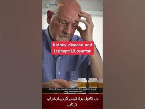 Lisinopril kidney function