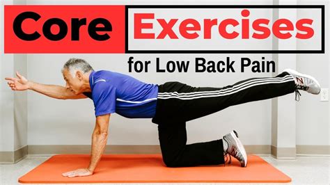 lower back strengthening