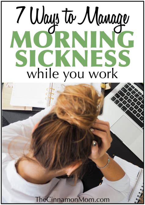 Managing Morning Sickness at Work