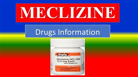 Meclizine Brand Name