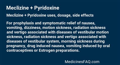Meclizine Side Effects