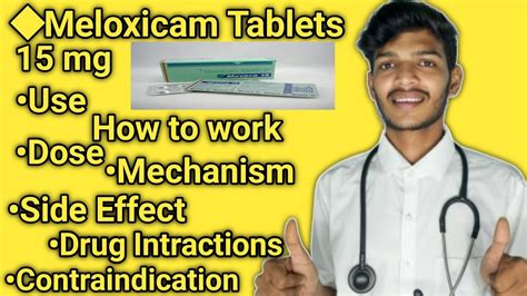 Meloxicam 15mg Mechanism