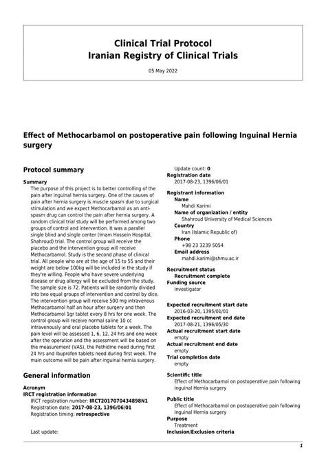methocarbamol clinical trials