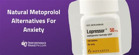 metoprolol stress