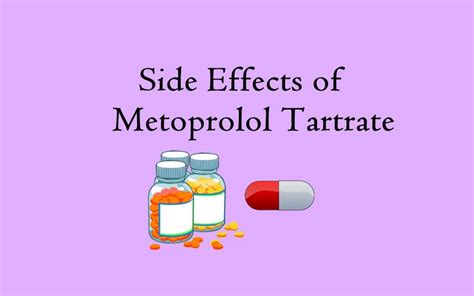 metoprolol tartrate rare side effects