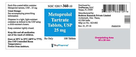 metoprolol uses
