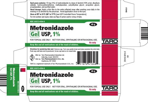 metronidazole gel