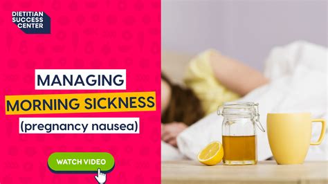 Morning Nausea Management
