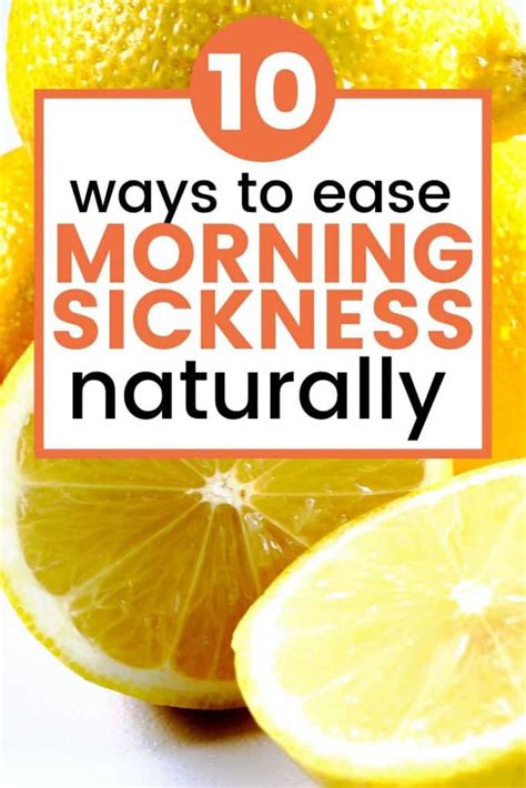 natural remedies morning sickness