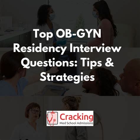 obgyn interview