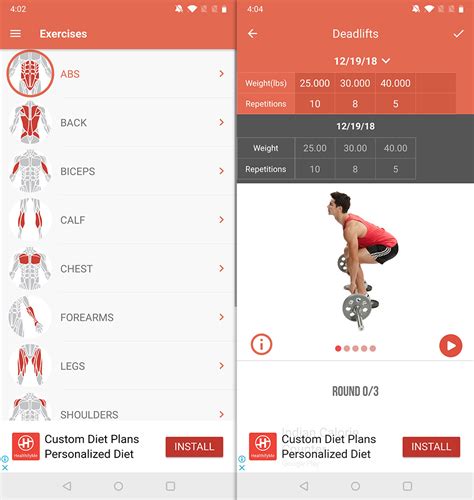 online fitness classes and workout apps