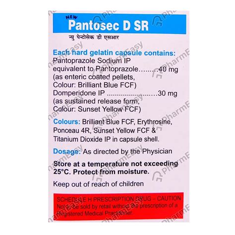 pantoprazole overdose