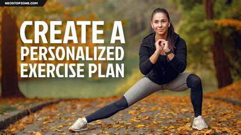 personalized exercise plan