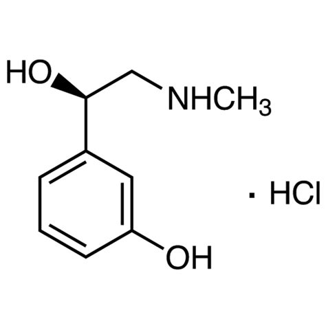 Phenylephrine Rare Adverse Effects
